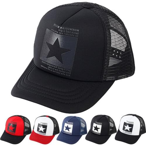 High quality Cotton Gorras Canada Baseball Cap Flag Of Canada Hat Snapback Adjustable Mens Baseball Caps Brand Snapback Hat