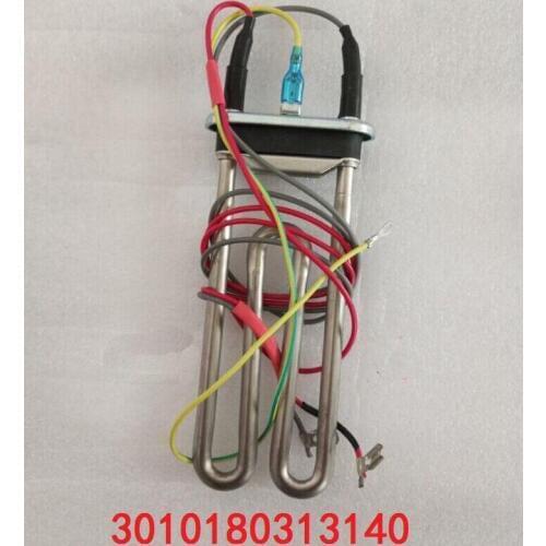 XQG55-L832BCX,XQG60-L832BXW,XQG60-L832BCX washing machine heating tube