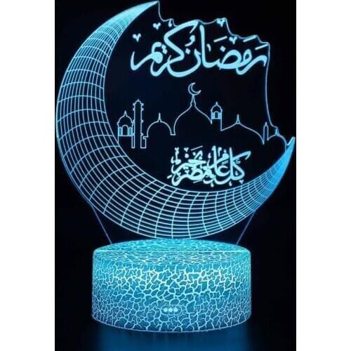 Ramadan Decoration LED Lights For Home Desktop Lights Moon Stars Remote Control Colorful Lamp Islamic Eid Mubarak Ramadan Gifts
