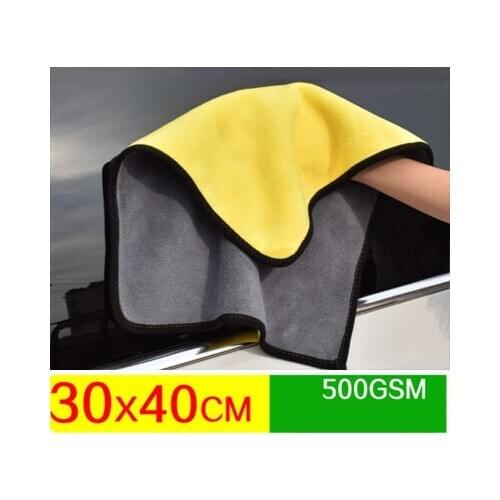 30x40cm auto Car Detailing Soft Cloths Car Care Polishing Car Wash Towel Cleaning Cloth Washing