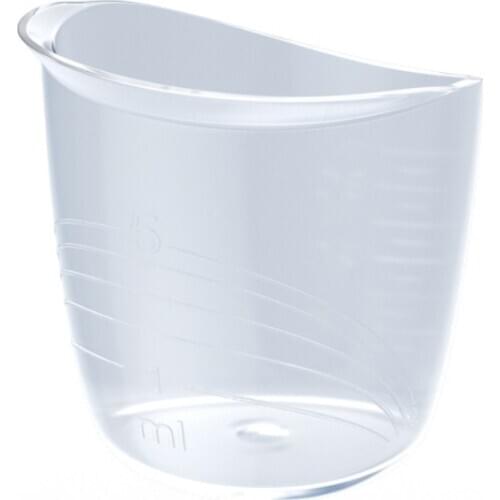 50ml Baby Portable Integrated Newborn Kids Feeding Cup