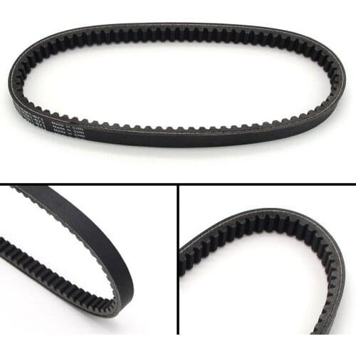 For Suzuki Motorcycle Accessories Strap Drive Belt Clutch Belt UC125 UC150 UC150 UH125 UH150 Belts Clutchs 27601-21F11-000