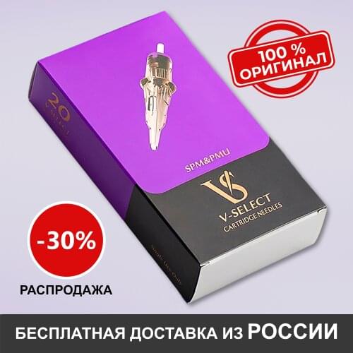 Товары для татуажа Ez Tattoo China At AliExpress