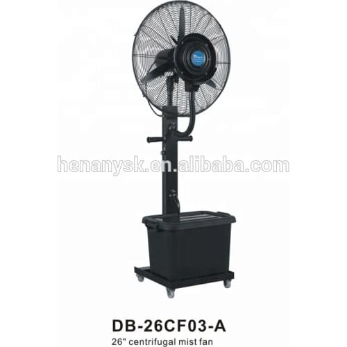 RY Mobile energy-saving spray fan strong winds fan humidification fan separately control fast quickly cool temperature