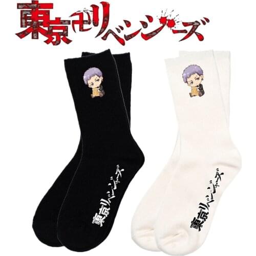 Anime Socks Tokyo Revengers Cosplay Socks Takashi Mitsuya White Black Cotton Sock Men Women Casual Spring Autumn Socks
