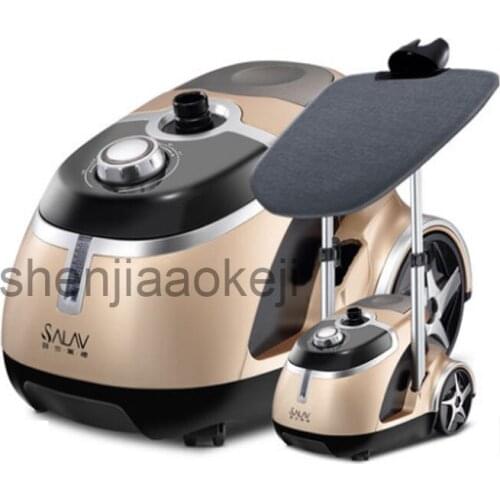 1800W / 1.8L Household Professional Dual Bar Garment Steamer With 6 Steam Level Rotary Ironing Board Setting / Supple