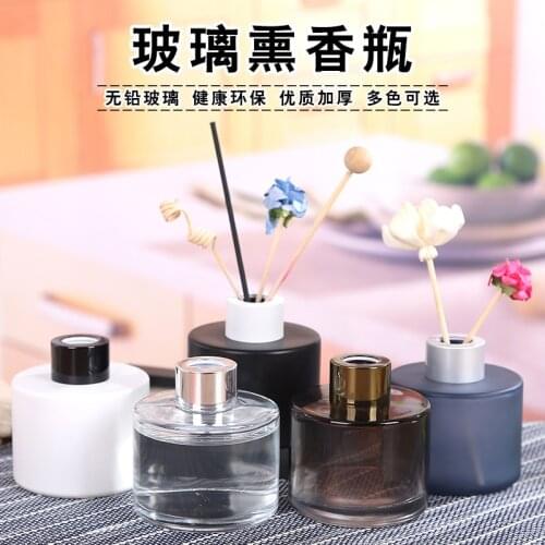 5pcs/Lot 100ml Black and White Aromatherapy Glass Bottle Frosted and Colored Perfume Bottles Essential Oil Diffuser Accessories