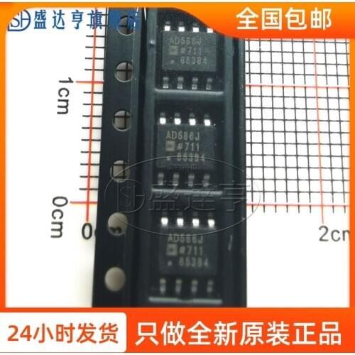 AD586JRZ-REEL7 MARKING:AD586J Reference voltage SOP8 SMD: IC NEW Original In Stock