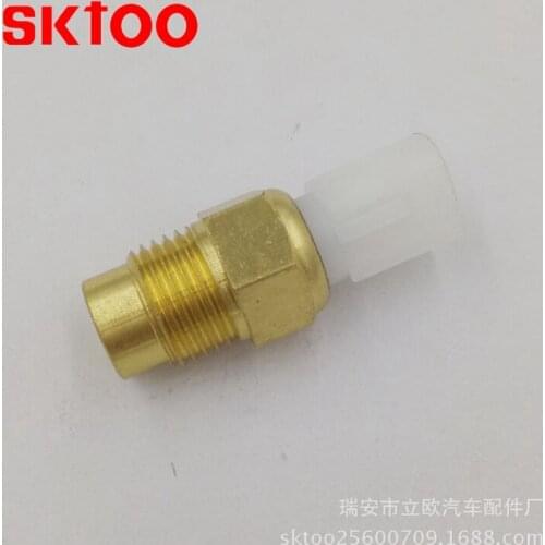 APEEK SKTOO For Toyota Corolla Estate Wagon 1.3 Paseo Starlet 1.0 89428-12150 89428-12160 Radiator Fan Temperature Switch