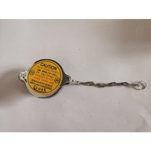 Free Shipping NPR truck Radiator COVER , NHR Radiator COVER 521450005