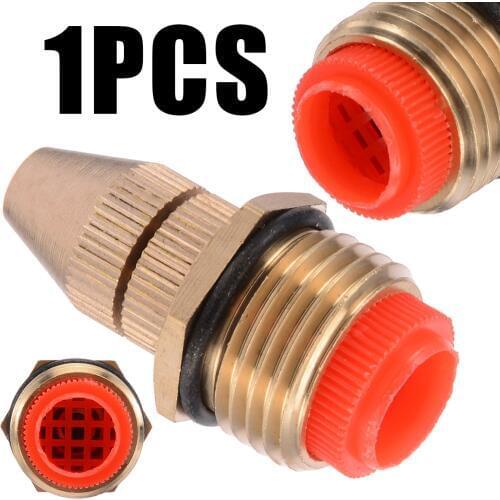 1/2 Inch Brass Water Spray Nozzle Adjustable Garden Sprinkler Lawn Atomizing Water Spray Nozzle Watering Head