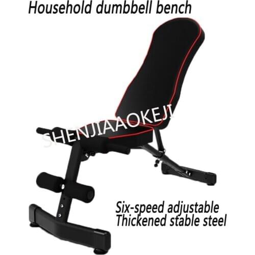 Fitness Chair Sit-ups Fitness Equipment Foldable Six-grade Adjustment Home Exercise Equipment Six-speed Adjustment Back Version