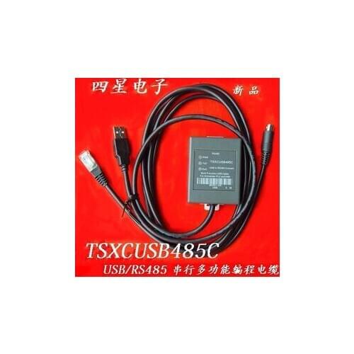 TSXCUSB485C USB Interface RS485 Serial Multifunctional Programming Cable