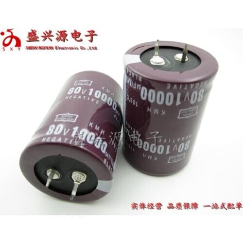 80V10000UF 35*50