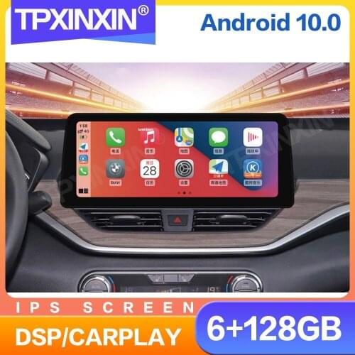 12.3" Tesla IPS Touch Screen Android 10.0 Car Radio For Nissan Teana 2019 2020 Multimedia Video DVD Player Navigation GPS 2 din