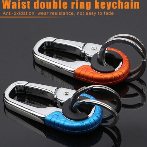 Keychain Key Ring Hook Outdoor Metal Buckle Carabiner Climbing Tools Double Ring Car Keychain ASD88