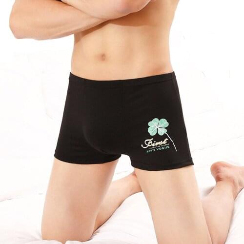 Eyck Yuan&SXDZ Men's Briefs-shorts