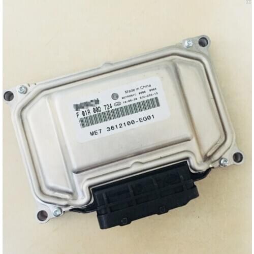 F01R00D724 3612100-EG01 ECU FOR GREAT WALL FLORID VOLEEX C30