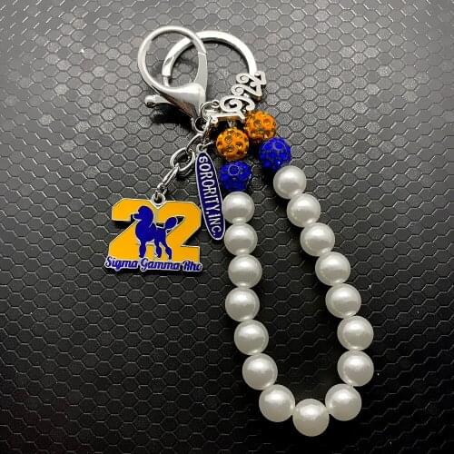 Hand-made Greek letter society SIGMA GAMMA RHO sorority enamel metal pendant keychain white pearl chain key ring