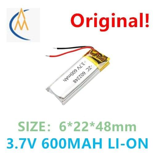 Polymer lithium battery 602248-600mah wireless keyboard remote control battery 3.7V rechargeable battery mouse