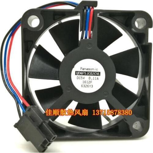Automotive headlamp fan UDQF5JC02CVL 5015 50*50*15MM 5V 3 line silent hydraulic fan