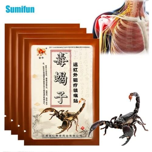 24Pcs Scorpion Venom Balm Analgesic Patch Knee Lumbar Muscle Joint Arthritis Rheumatism Pain Relief Herbal Medical Plaster