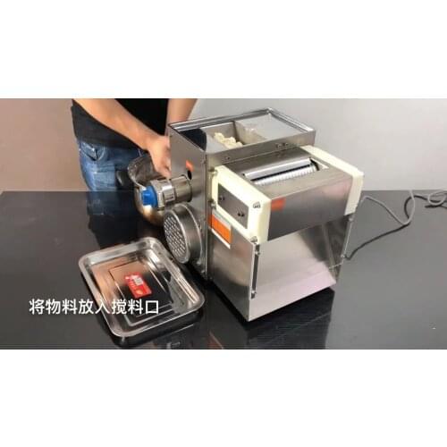 Automatic Tapioca Pearl Machine ball making machine for milk tea shop