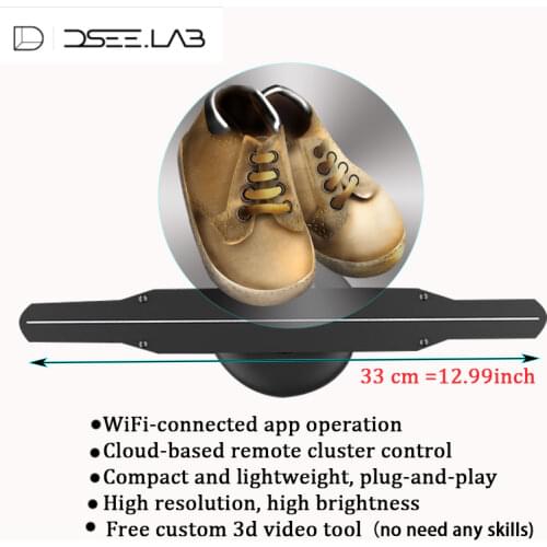 Dseelab Smallest size 33cm mini 3d hologram projector fan Orginal dseelab 3d hologram led advertising display fan without cover
