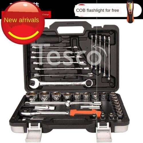 Set kit with hardware hardware socket wrench tool k gloves auto repair auto protection box ratchet wrench new