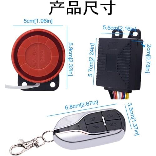 One-way motorcycle anti-theft device, electric car anti-cutting line alarm, scooter one-way anti-theft device, anti-cutting lock