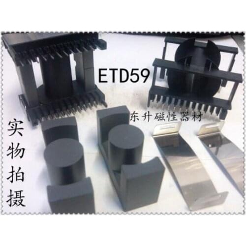 Bakelite skeleton ETD59 horizontal 12+12 transformer skeleton with steel clip with magnetic core ETD59