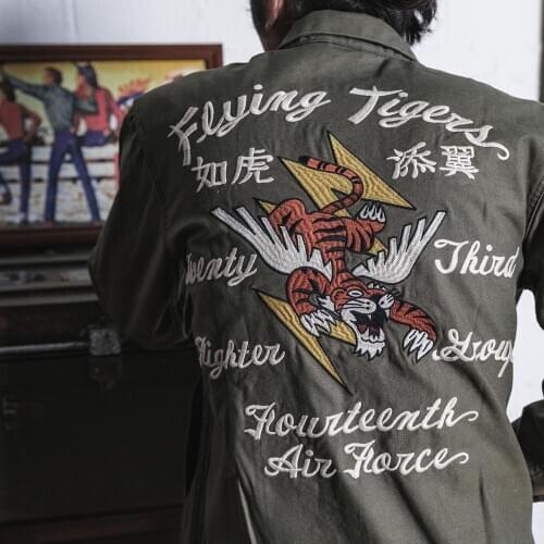 TURBOSUN Travel Jackets