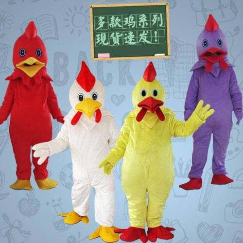 Big Cock Mascot Costume Turkey Cartoon Doll Fursuit Props Chick Walking Cosplay Activity Performance Headgear Clothes