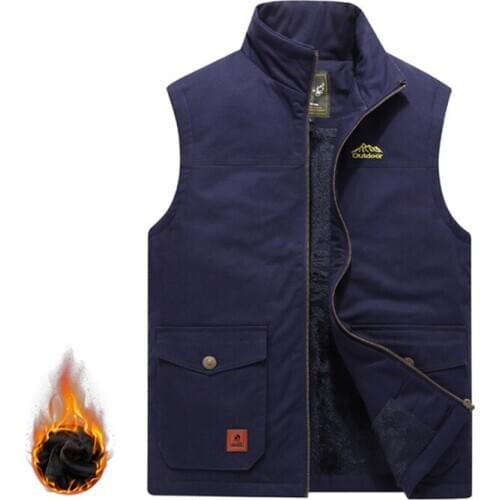 SHIFUREN Military Vests
