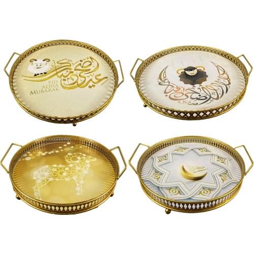 Eid Iron Serving Tray Drink Dessert Snack Food Tray Storage Organizer Plate