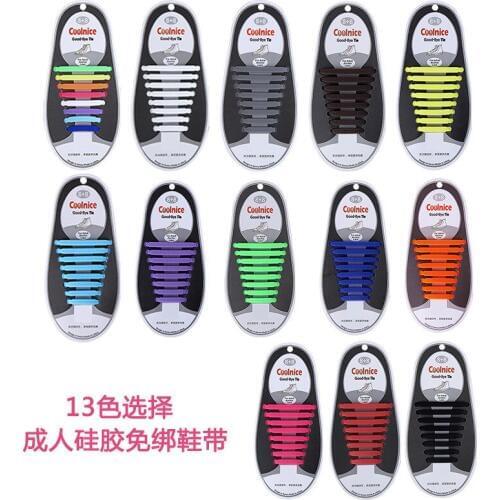 16pcs/lot Silicone Shoelaces Elastic ShoeLaces Special No Tie Shoelace for Men&Women Anchor Lacing Rubber Zapatillas 13 Colors
