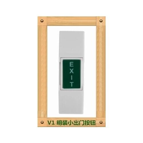 V1 small switch access control 76*23*14mm exit switches