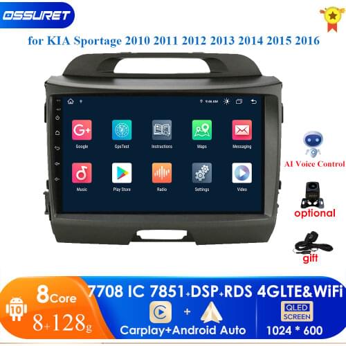 2G+32G 2din Android10 DSP Car Radio Multimedia Video Player Navigation GPS 2 din For KIA Sportage 3 2010 2011-2016 no dvd Stereo