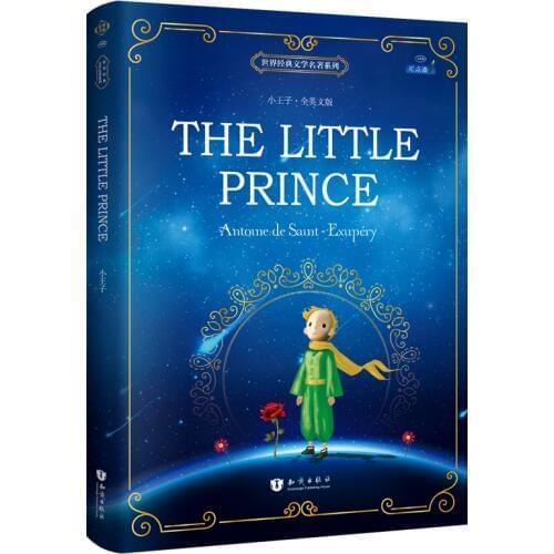 The Little Prince Color Illustration English Original Novel Reading Classic World Famous Books English Literature Original Book