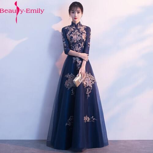 Fashion High Neck A Line Evening Dress 2020 Elegant Half Sleeve Appliqued Zipper Back Formal Party Dress 2 Colors Available