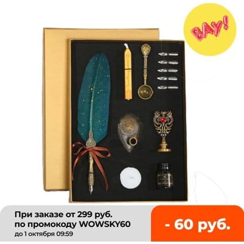 Zoecor Gift Sets With Handle