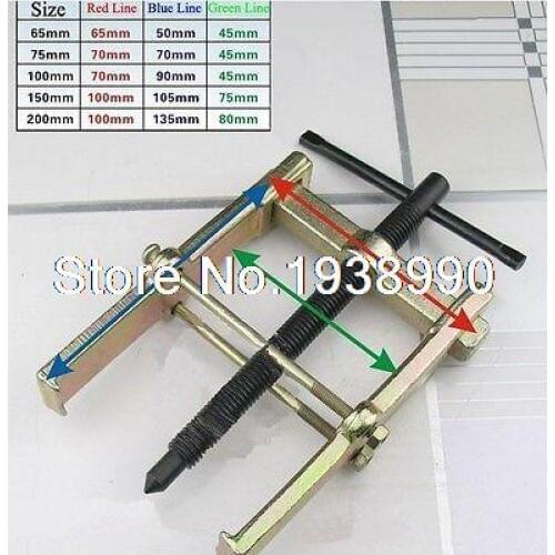 1)4"-100mm Two Jaws Gear Puller Bearing Puller Spiral puller Forging Technology