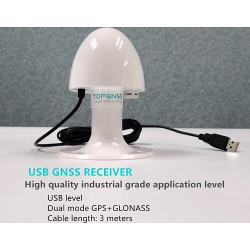 5V Cable3m Industrial Grade High Quality GNSS Receiver USB Connector GPS GLONASS Navigation support windows XP win7 win8 win10