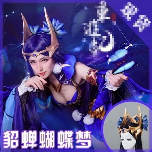 King of Glory Diao Chan cos suit Midsummer Nights Dream cosplay spot full set L