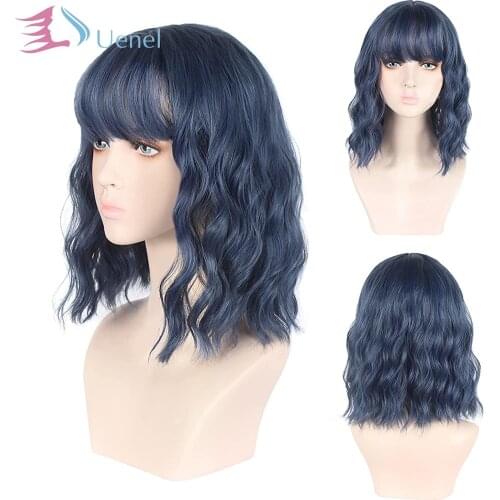 Uenel Wigs for Women, Grey Blue Wavy Wig With Air Bangs Heat Resistant Fiber Cosplay Wigs for Girls Costume Wig 14 inches