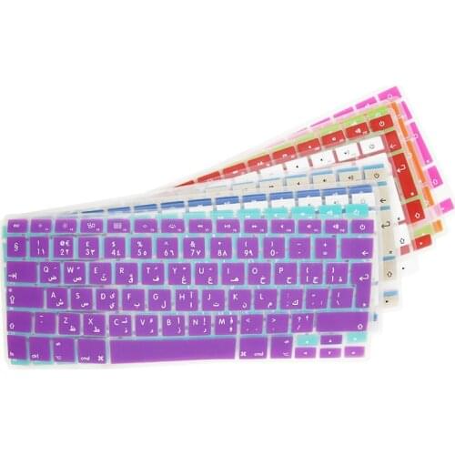 Keyboard Cover Sticker Silicone Arab Eu Arabic Language Letter Euro Enter For Macbook Air 13 Pro 13 15 17 Retina Protector