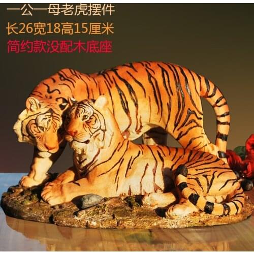 Tiger Ornaments Resin Crafts Living Room Desktop Office Fengshui Lucky Zodiac Auspicious Simulation Animal Gift