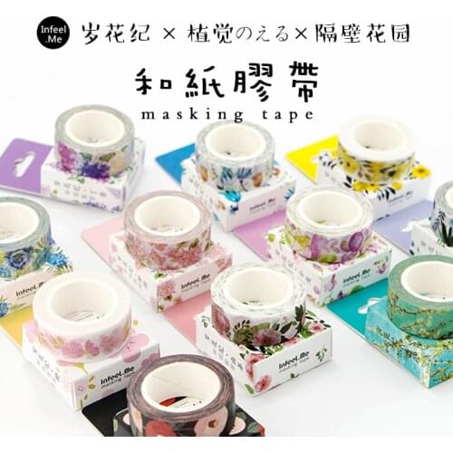 1.5cm Wide Luxuriant Flowers & Animals Washi Tape Adhesive Tape DIY Scrapbooking Sticker Label Masking Tape