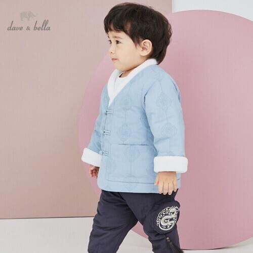 DBX15652 dave bella winter baby boys Chinese style embroidery clothing sets kids casual sets children 2pcs suit