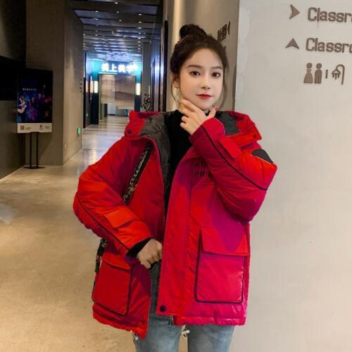 Korean Coat Female Jacket Autumn Winter Jacket Women Clothes 2020 Loose Parka Vintage Parkas Women Tops Chaqueta Mujer ZT3844